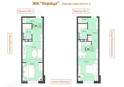 ЖК Корица — фото жилого комплекса